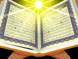22 سال انس با قرآن کريم