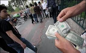 ارسال پرونده کلاهبرداران ارزی به دادستانی