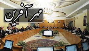 طرح استخدامي دولت به كجا رسيد؟