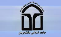 توقف فاز دوم هدفمندي يارانه‌ها تا بهبود وضعيت اقتصادي كشور