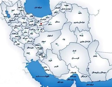 شهرستان سیمرغ در استان مازندران ایجاد شد