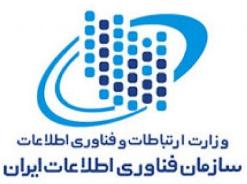 ساز و کار و الزامات ضوابط فنی درگاه‌های دستگاه‌های اجرایی کشور تعیین شد