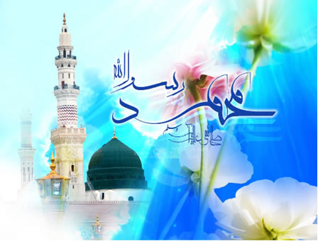 جشن «امین آسمان » در فرهنگسرای معرفت