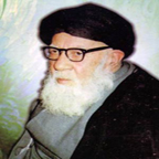 مراسم سالگرد ارتحال آیت الله بهاءالدینی