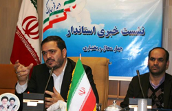 بهره برداری از 143 طرح عمرانی، خدماتی و کشاورزی