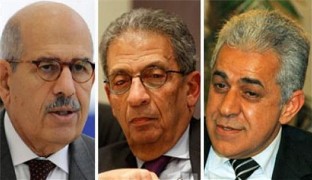 تحریم انتخابات پارلمانی آتی در مصر