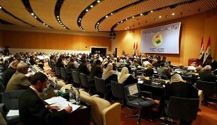 محدودیت امکان تصدی مناصب عالی در عراق