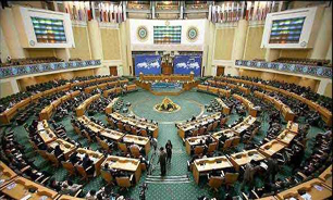 آغاز کنفرانس بین المللی وحدت اسلامی در تهران