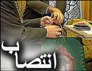 مرادی بیناباج به مدیریت حوزه هنری خراسان شمالی منصوب شد