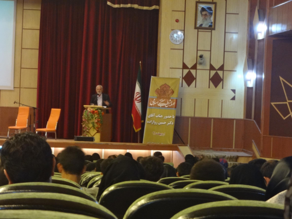 فراخوان ارسال مقاله به همایش سراسری مادر و جنین