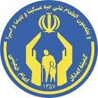 پرداخت 9میلیارد ریال صدقه توسط آملی‌ها