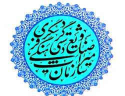 11 اثر معنوی و صنایع دستی استان اردبیل به ثبت ملی رسید
