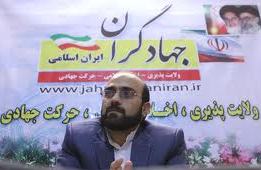 اجماع اصولگرایان برای حمایت از قاليباف قریب به واقعیت و منطقي‌تر است