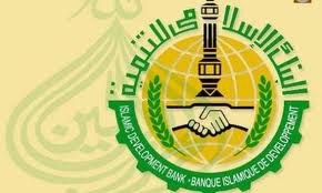 سرمایه‌گذا‌ری 5.7 میلیارد ‌دلاری ‌ایران در بانک توسعه اسلامی