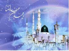 همایش "بیداری امت مصطفی(ص)، چالشها و راهکارها"