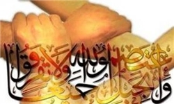 هفته وحدت استحکام‌بخش زیربنای دین اسلام است