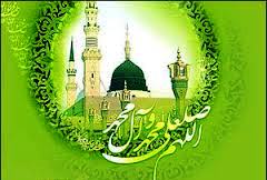 ویژه برنامه هفته وحدت در آستان مقدس عماد الدین(ع)