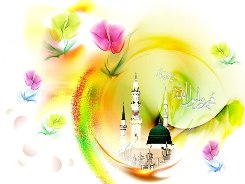 «بوی گل بوی گلاب» ویژه میلاد رسول اکرم(ص) و امام صادق(ع) از رادیو قرآن