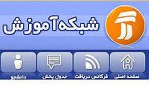 مستند "کیمیای خاک" با موضوع مساجد جامع یزد