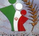 ‏800 خانوار عشایری دهلران از خدمات صندوق بیمه استفاده می کنند‏