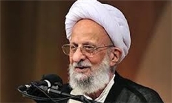 یادواره شهدای بی سیم چی قم برگزار می‌شود
