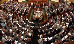 دادگاه عالي مصر با نامزدي نمايندگان سابق پارلمان رژيم مبارک موافقت کرد