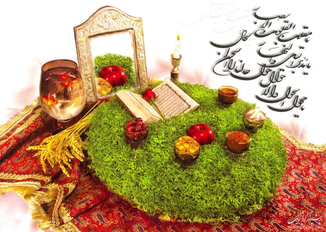 راز‌های هفت‌"سین" نوروزی
