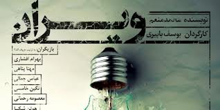 مسائل پنهان ، همیشه مهم تر از مسائل آشکار است