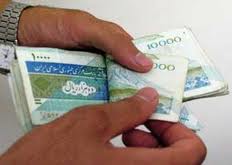 عیدی که 700 هزار تومانش به ناکجا رفت!