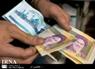 مهارت عیدی دادن به کودکان