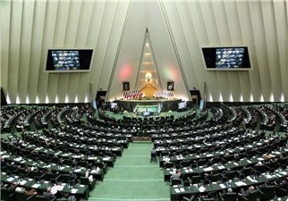 معاونت قوانین مجلس 187 قانون را منسوخ اعلام کرد + فهرست قوانین