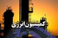 هنوز "قیمت طلای سیاه" در بودجه 92 اعلام نشده است