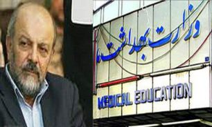 برنامه پزشک خانواده بعد از 17 سال تکلیف قانونی هنوز در ابتدای راه است