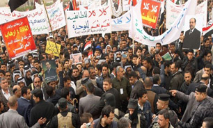 تظاهرات عراق در حمايت از دولت و نوري المالکي