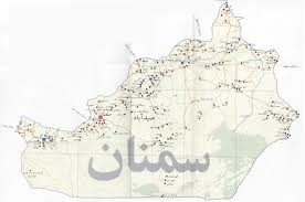 ثبت بیش از 50 اثر استان سمنان در فهرست آثار ملی کشور
