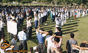 شور و نشاط در بین شهروندان منطقه 4 افزایش می‌یابد