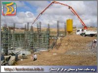 پیشرفت فیزیکی 95 درصد کارخانه توليد کنسانتره بيجار