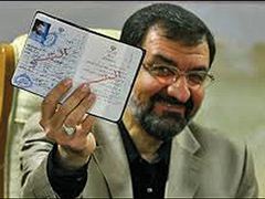 سفر دو روزه محسن رضایی به کردستان