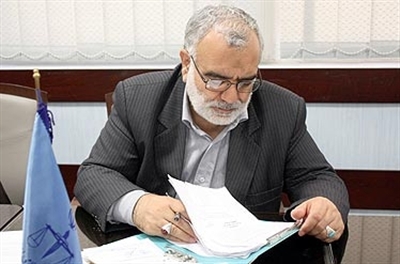 مبلغ بازداشت بدل از جزای نقدی به ازای روزانه 30 هزار تومان افزايش مي‌يابد