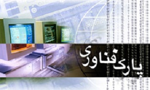 اقتصاد کشور باید بر مبنای تولید ثروت از طریق شرکت های دانش بنیان پایه گذاری شد