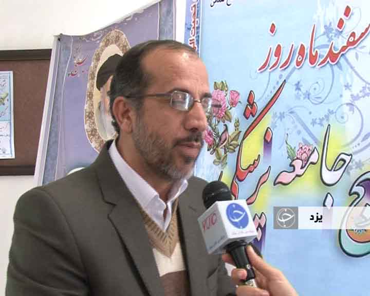 کشور ایران جایگاه13 را در زمینه رشد علمی در دنیا