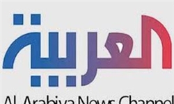 پشت پرده حمله وهابیت به شبکه العربیه