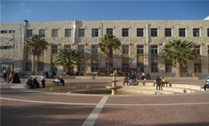 اعتصاب كاركنان دانشگاه "القدس" در اعتراض به تشكيلات خودگردان
