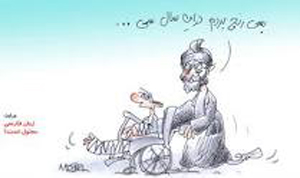 هنرمند شیرازی، صاحب جایزه دوم طنز مطبوعات کشور