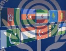 ضرورت همبستگي کشورهاي عضو اکو براي پيشبرد اهداف اقتصاد