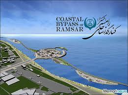 اجرای 5 طرح صنعتی با مشارکت سرمایه گذاران خارجی در مازندران