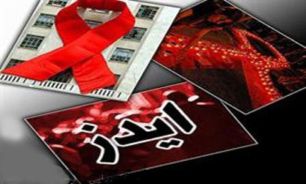 تغيير احساسات به دنبال ابتلا به HIV