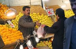 ضرورت نظارت بر کنترل قيمت مايحتاج شب عيد