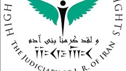 هرگز نظام اسلامي با ترفند‌هاي تبليغاتي تحت عنوان گزارشگري مخدوش نخواهدشد
