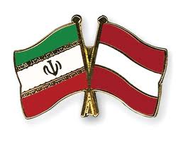 هفته  فرهنگي ايران در اتريش برگزار شد